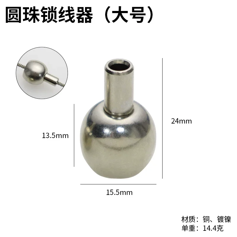 Variant: 3mm