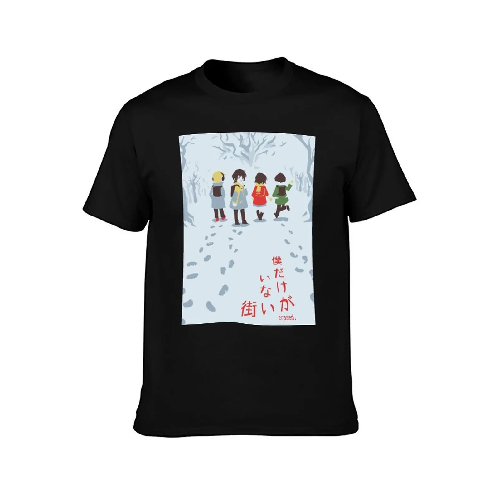 Erased T-Shirt, Summer Casual Cotton Tee, Oversized Streetwear Tops, Vintage Graphic Print, Loose Fit Short Sleeve, 100% Cotton