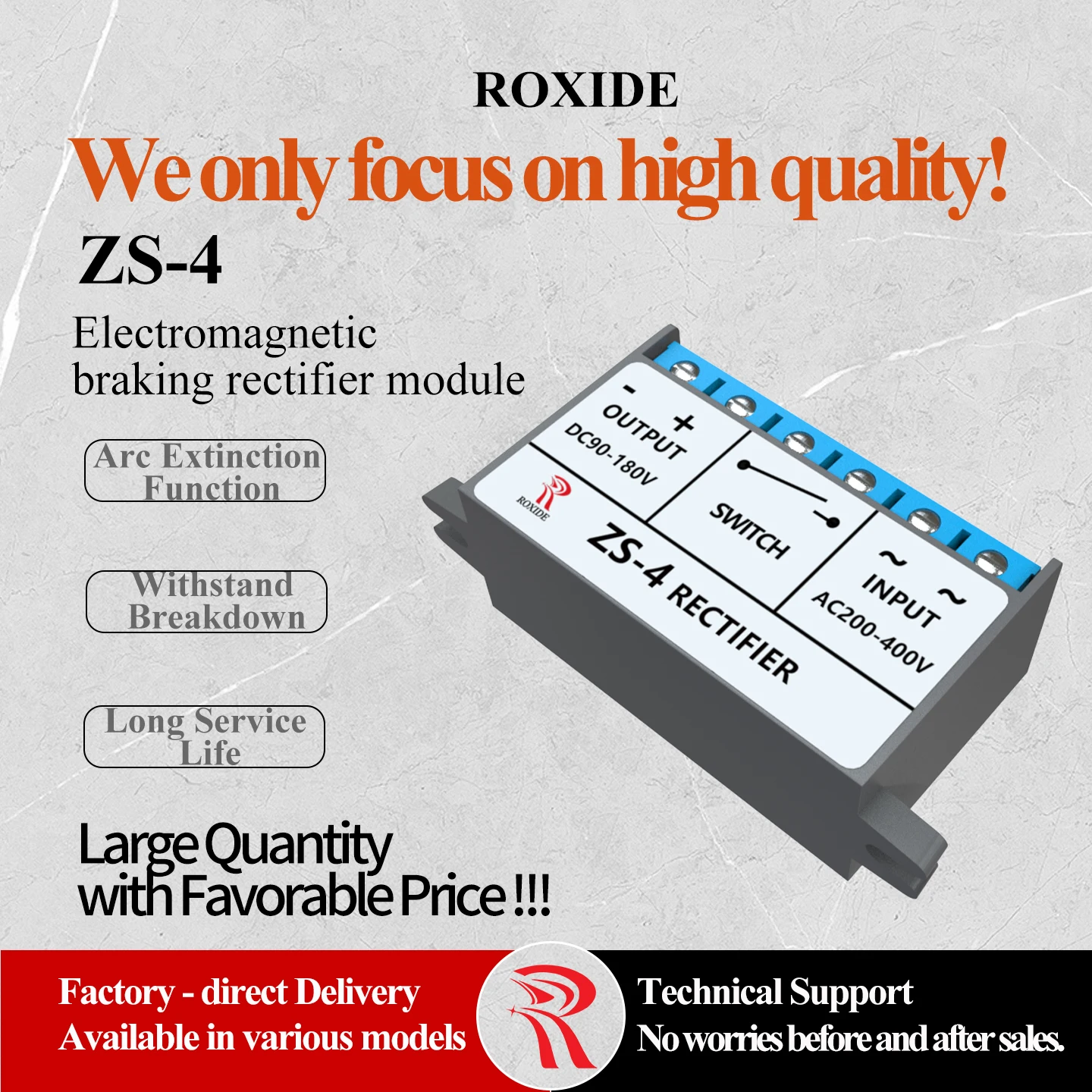 ROXIDE ZS-4 Rectifier AC200-400V Motor Brake Rectifier DC90-108V