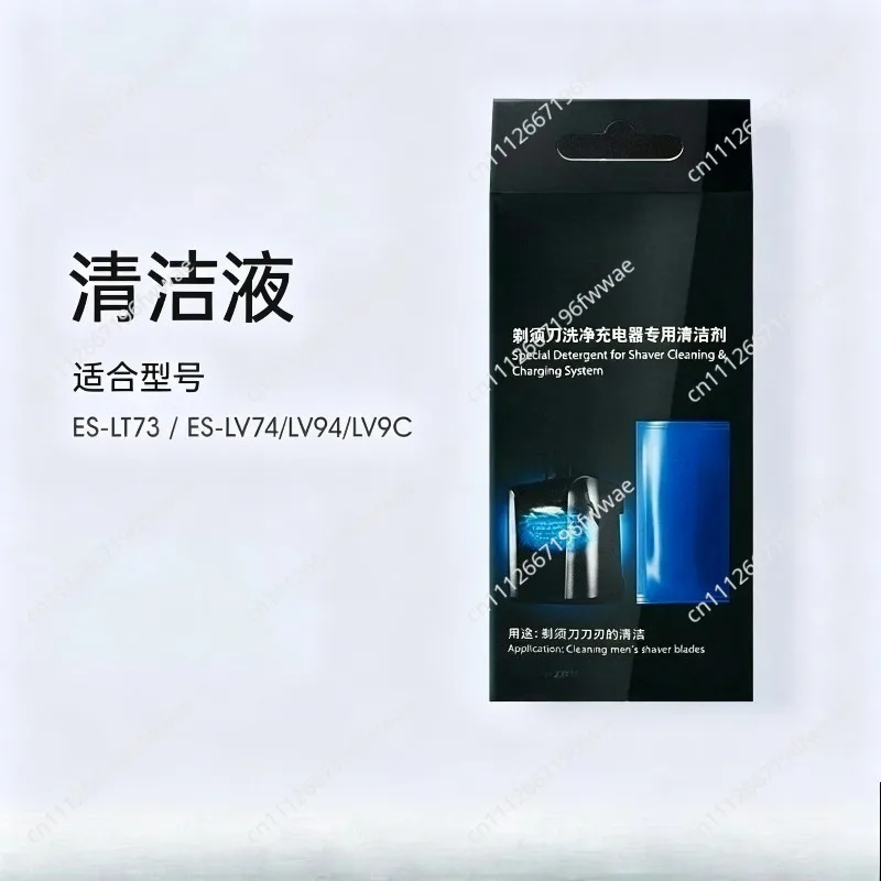 WES4L WES4L03 Shaver Cleaning for Razor Each Package 3bags*15ML Inside