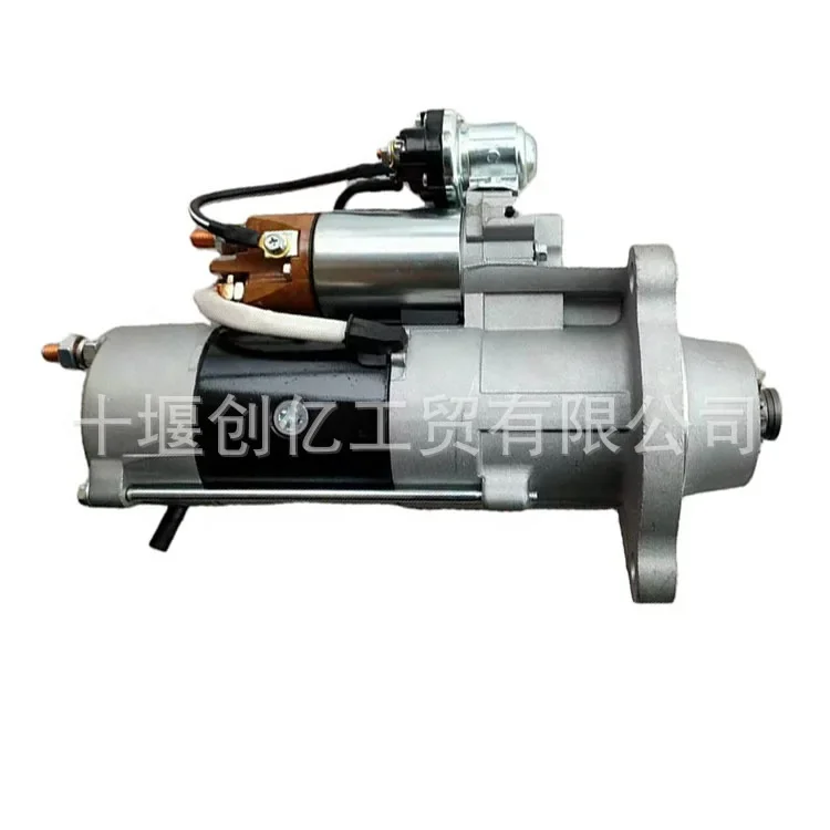 Suitable for Dongfeng EQ2050 Military Vehicle Series Starter 4932320 Automotive Starting Motor Car Accessories