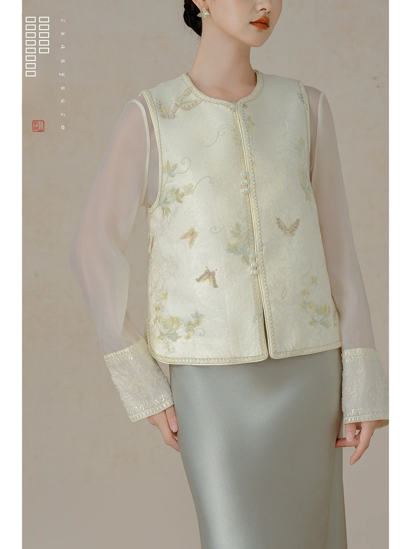 

Ele Embroidered oulder Pad Chinese Sle Vest Lightweight National Trend 2025 New Faion Women's Loose Fit Long Sve...