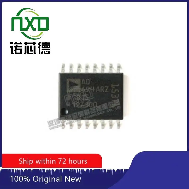 

10PCS/LOT AD694ARZ-REEL SOIC16 new and original integrated circuit IC chip component electronics pr ofessional BOM matching