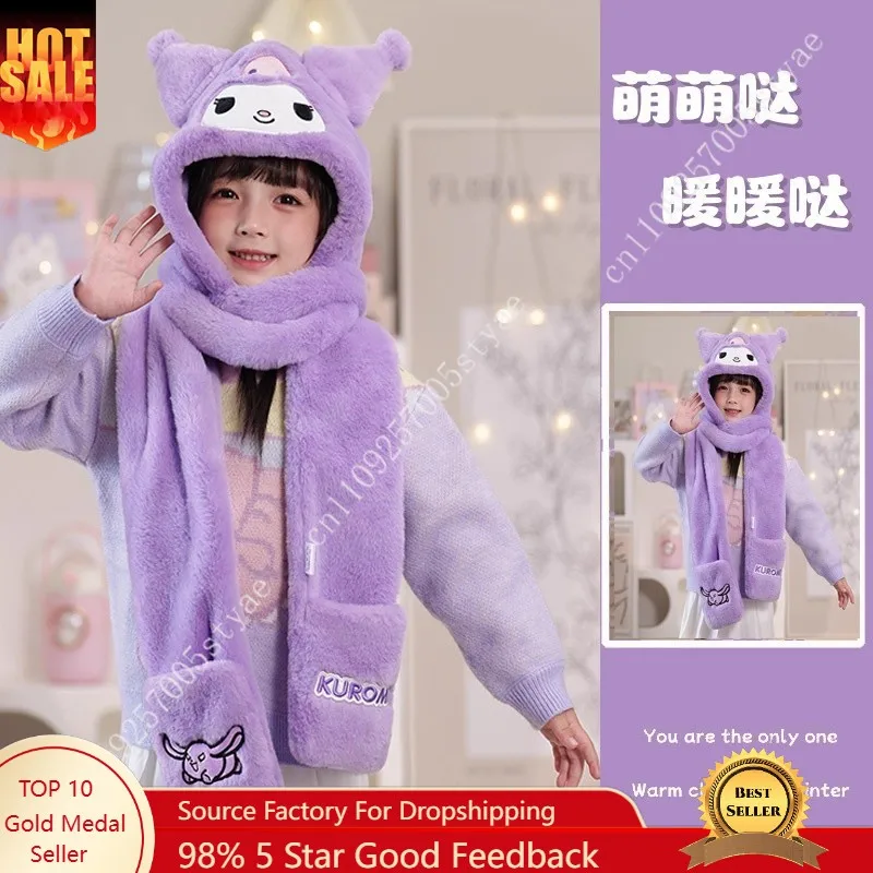 

Kuromi Children's Three-Piece Scarf and Hat Set - Cute Winter Warm Ear-Protecting Cinnamon Dog My Melody Plush Hat