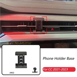 Car Phone Holder Base Special Mounts For Volkswagen CC 2021-2023 Fixed Air Outlet Bracket Base Accessories With Ball Head 17mm