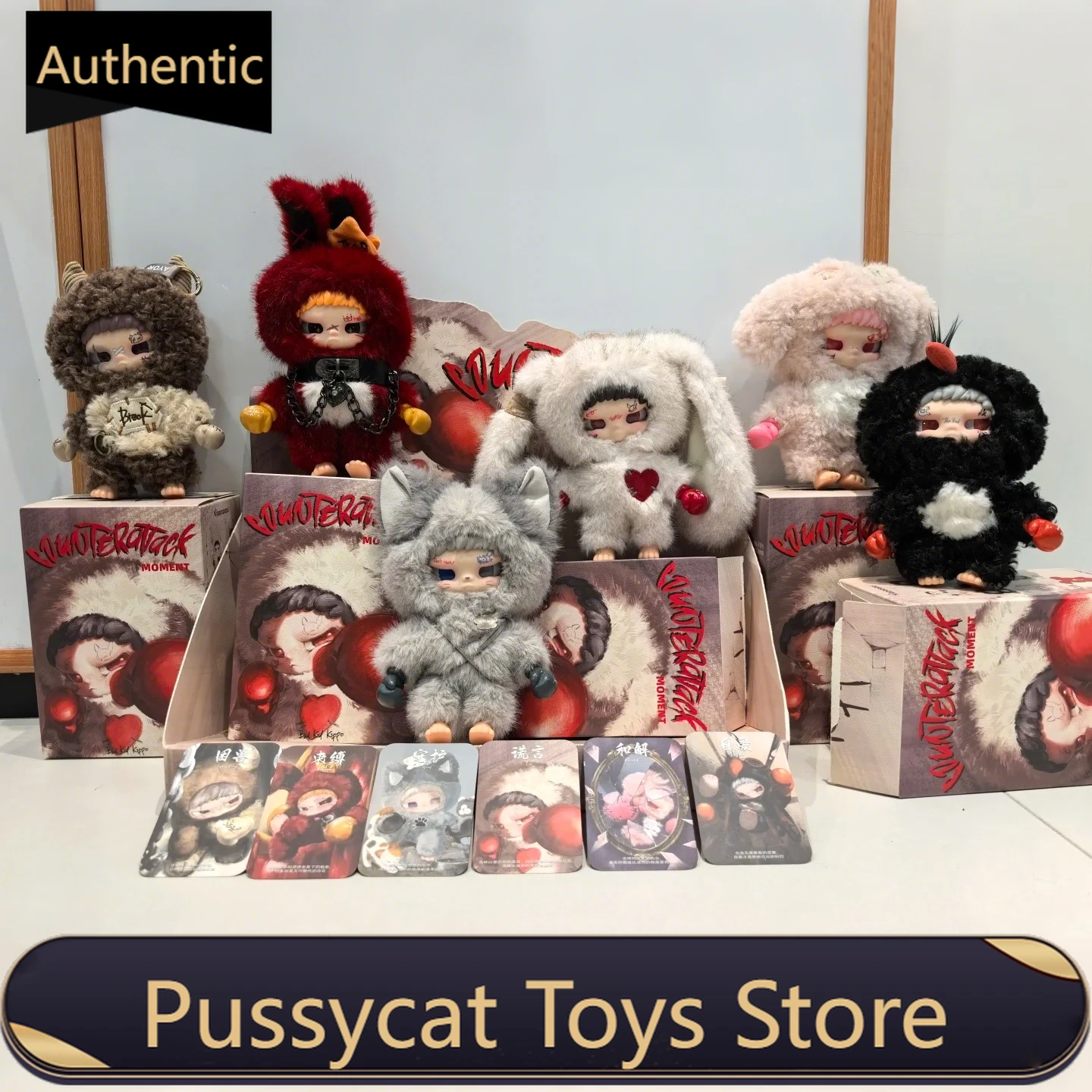 

Bad Kid Kippo New Plush Blind Box Toys Counterattack Moment Series Mystery Box Kawaii Collectibles Doll Room Ornament Hanse