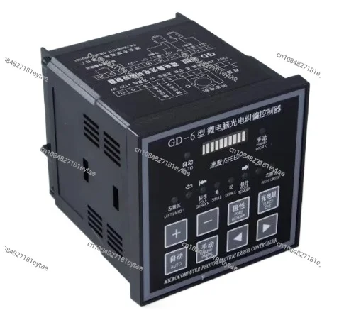 GD-6 GD6 edge position controller microcomputer photo electric error controller for flexo printing machine