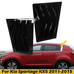 For Kia Sportage KX5 2011-2015 Car Rear Louver Window Side Shutter Cover Trim Sticker Vent Scoop ABS Carbon Fiber Accessories