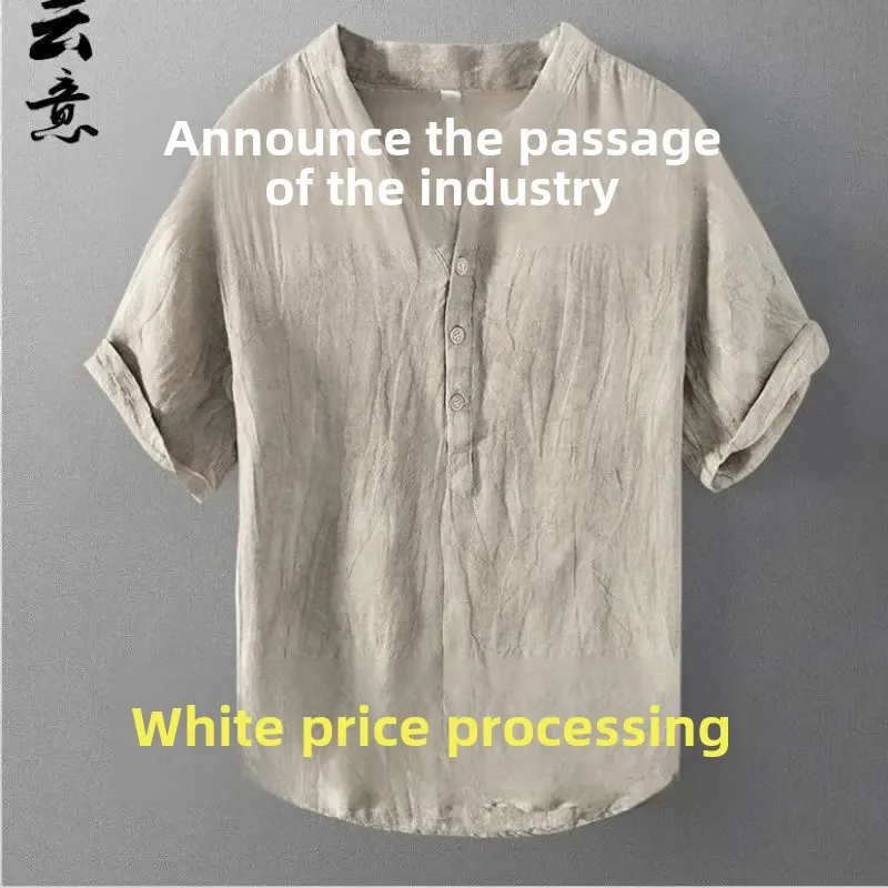 Pure Linen Short Sleeve Men's Summer Chinese Style Loose Fit Thin V-neck Top Vintage Casual Half Sleeve Linen T-shirt