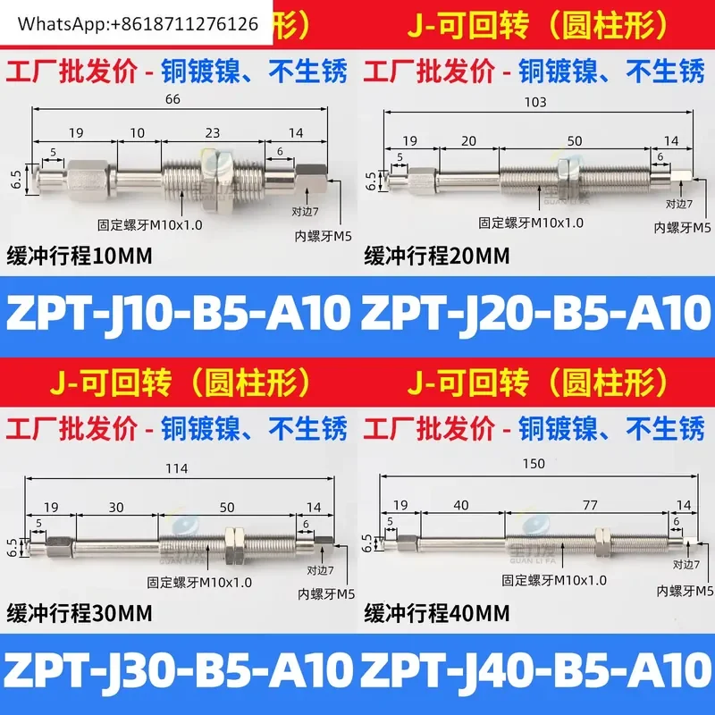1pcs Industrial Vacuum Suction Cup Holder Manipulator Accessories ZPT-J10 K20 30 40 50 A10 for Automated Handling Systems