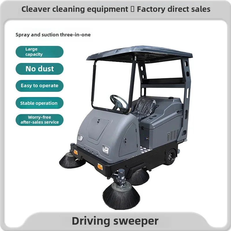 JP-1800 Driving Sweeper Industrial Factory Workshop Factory Depot Road Property Electric Sweeper Cleaning