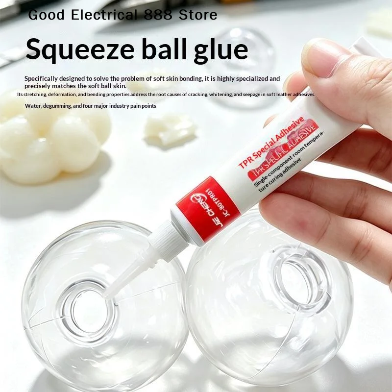 【G】5/10ml TPR Glue TPR Glue for Squishies Toys Room Temperature Curing Adhesive for Stress Ball Squishies Repairs DIY Handcraft