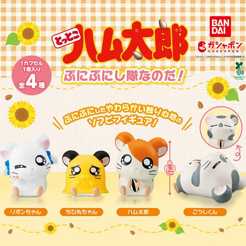 

Bandai Hamtaro Golden Hamster Gashapon Capsule Toy Soft Vinyl Figure Cute Mini Desktop Ornament For Anime Collectors