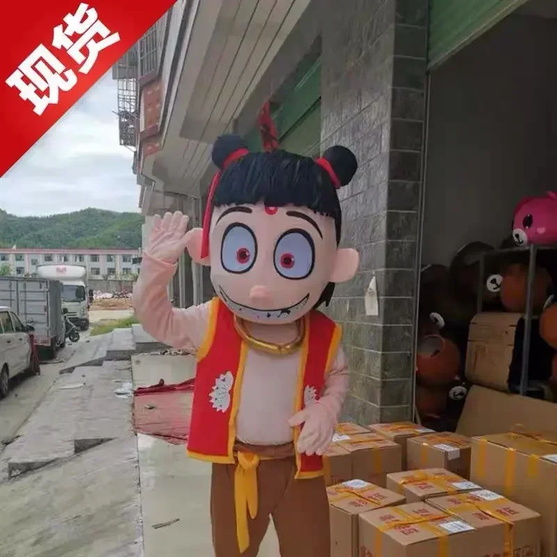 Cartoon Character Costume Nezha Doll Costume The Same Doll Costume As The Anime Film Cosplay