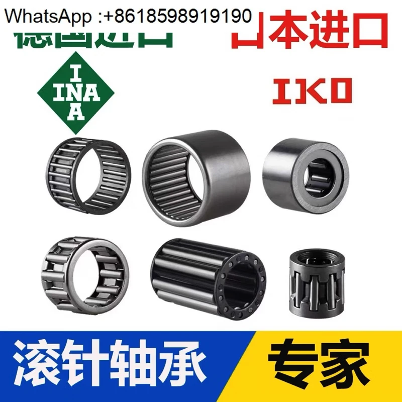 Nk Roller Without I…