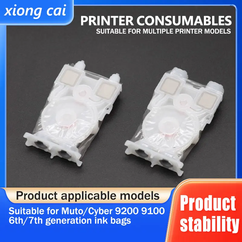 Suitable For Epson …