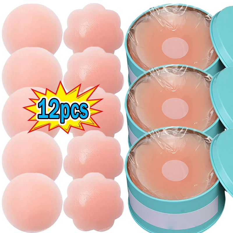 Cubiertas invisibles de silicona para pezones de mujer, Almohadillas Adhesivas reutilizables para Realce de pecho, parche adhesivo para sujetador, 12 unids/lote por caja