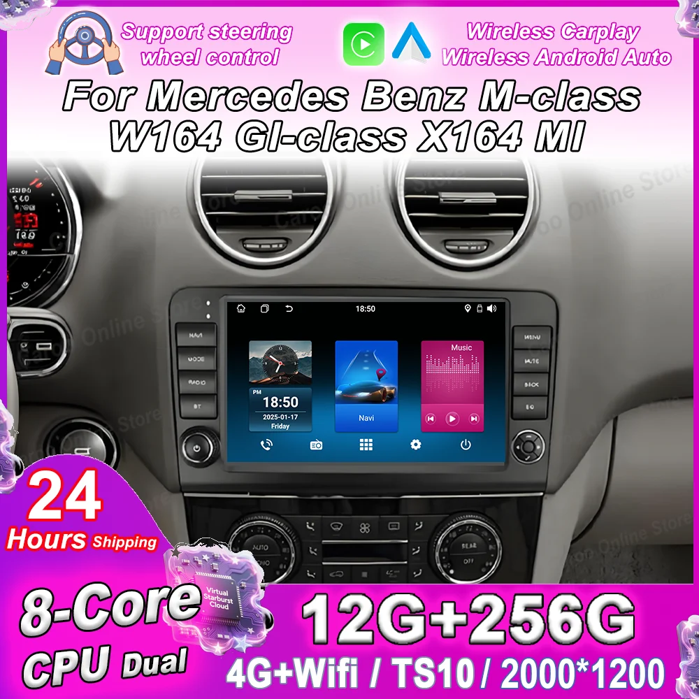 Android 16 Car For Mercedes Benz M-class W164 Gl-class X164 Ml Auto Carplay Bluetooth 4G GPS Navigation Multimedia Video Player
