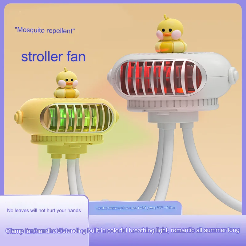 

Portable USB Desktop Folding Fan,Outdoor Baby Stroller Handheld Fan, Summer Mute Small Multifunctional Octopus Mini Fan