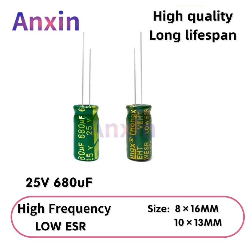 

20PCS 25V680uF Aluminum Capacitor, High Frequency Low ESR 105°C Radial for Power Supply Size:8×16MM 10×13MM