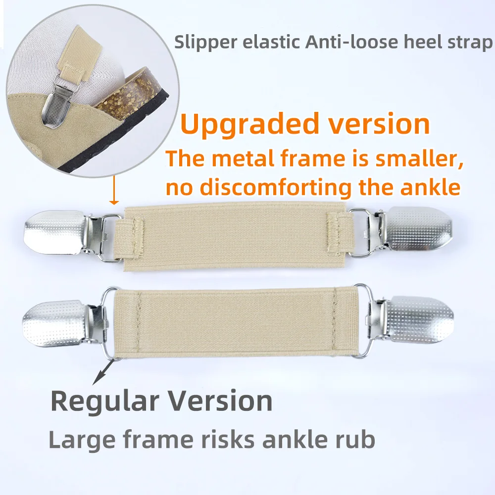 

New 1 Pair Upgraded Elastic Shoes Slippers Heel Straps Non-slip Bonds with Clip Clasp Widen Shoelaces Anti-loose for Sandals