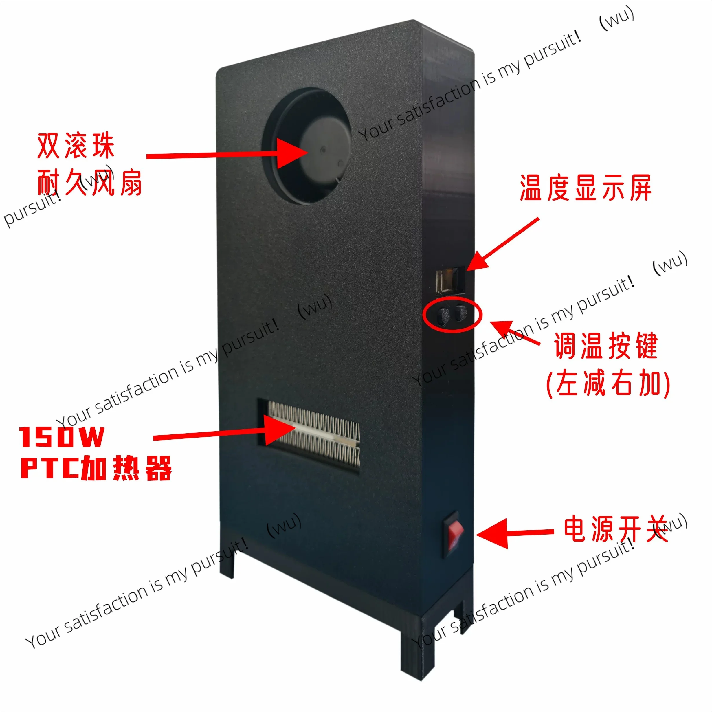 For Bambu Lab P1S X1C P2S 3D Printer Heater Auto Start Stop With Hot Bed Replacement Spare Parts