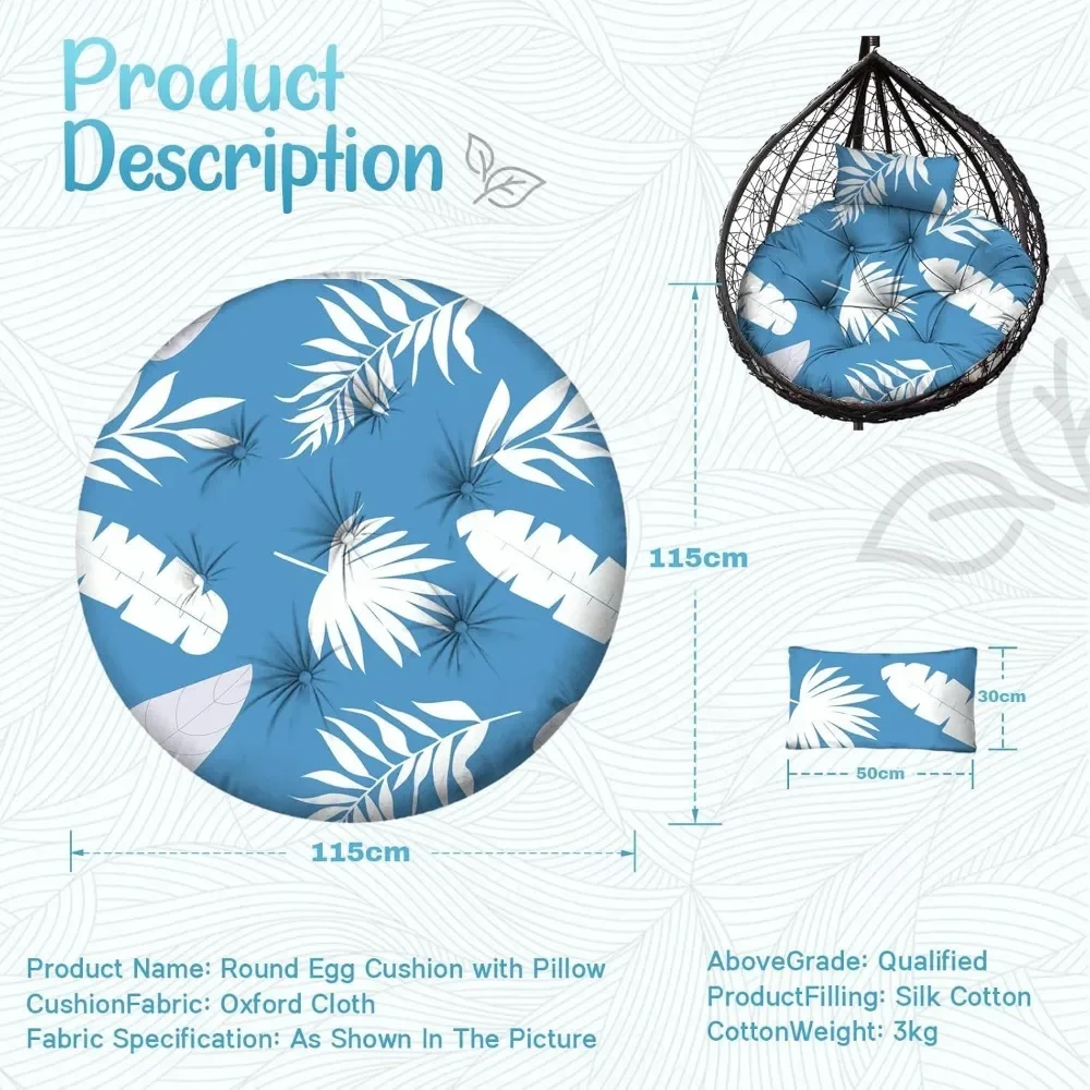 استبدال وسادة كرسي البيض المستديرة في الهواء الطلق، مقاومة للماء 45 بوصة طول × 45 بوصة عرض وسائد كرسي البيض المتأرجحة المعلقة مع مسند الرأس