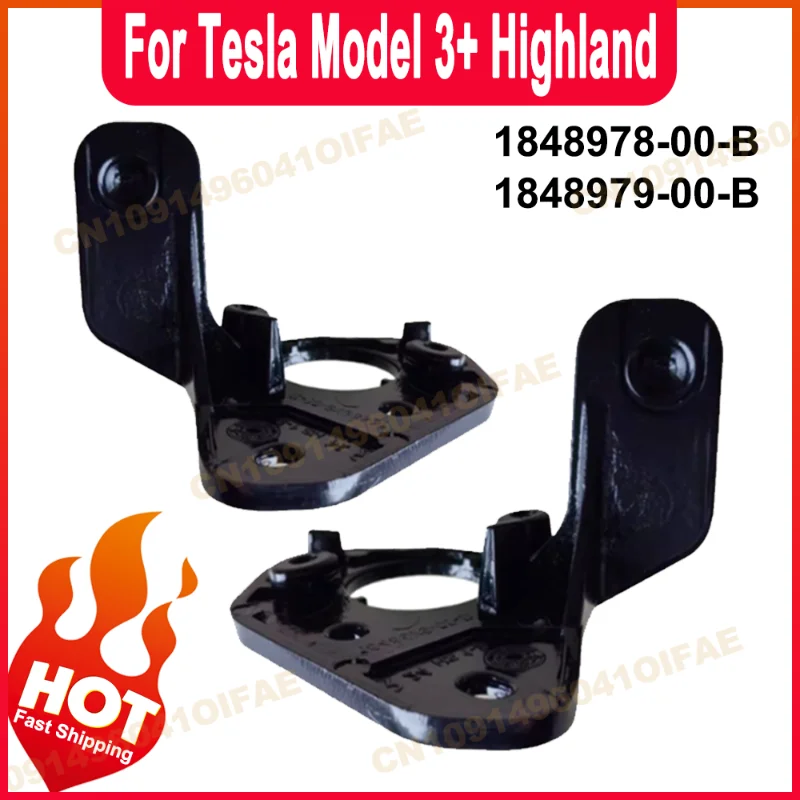 For Tesla Model 3+ Highland 2025 Hood Airbag Aluminum Bracket Base Bracket Left 1848978-00-B Right 1848979-00-B Car Accessories