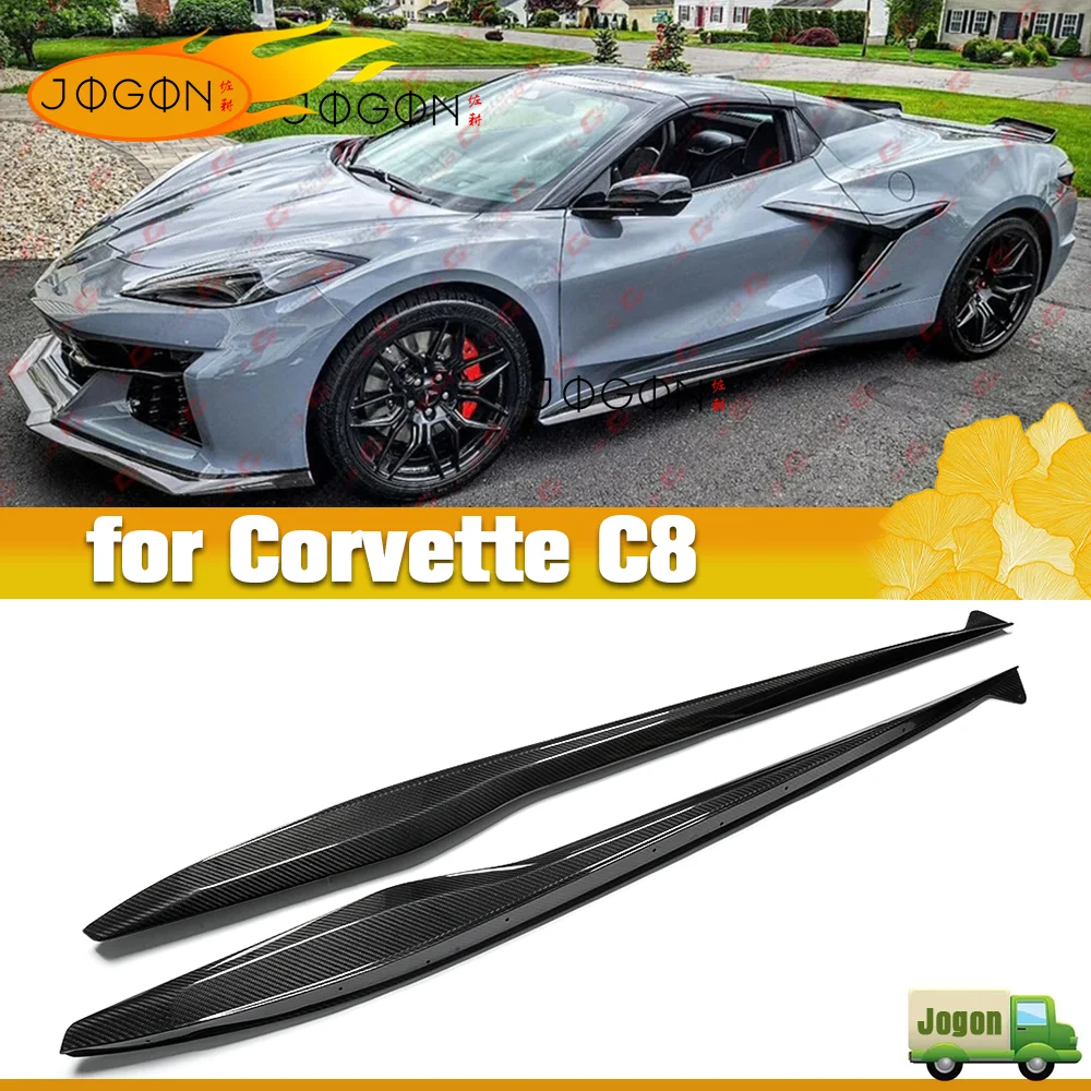 

JOGON Replacement Real Carbon Fiber Car Side Skirt Splitter For Corvette C8 Z06 Z07 Coupe Z06 Convertible HTC ZR1 2023 -2025