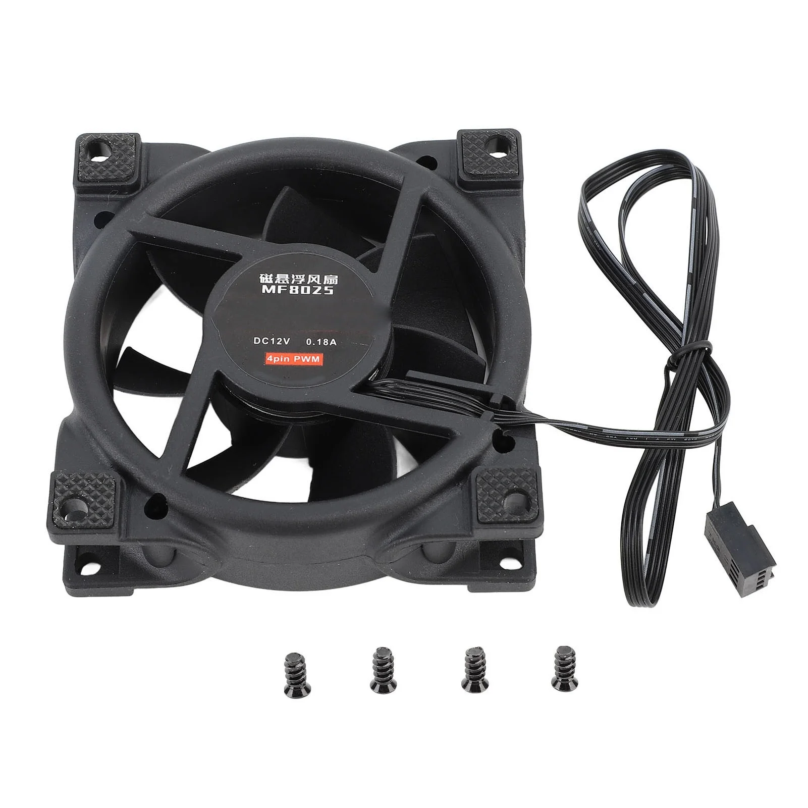 80mm PWM Case Fan Efficient Silent MFDB Dynamic Pressure Bearing Intelligent Temperature Control 800‑2500RPM Speed