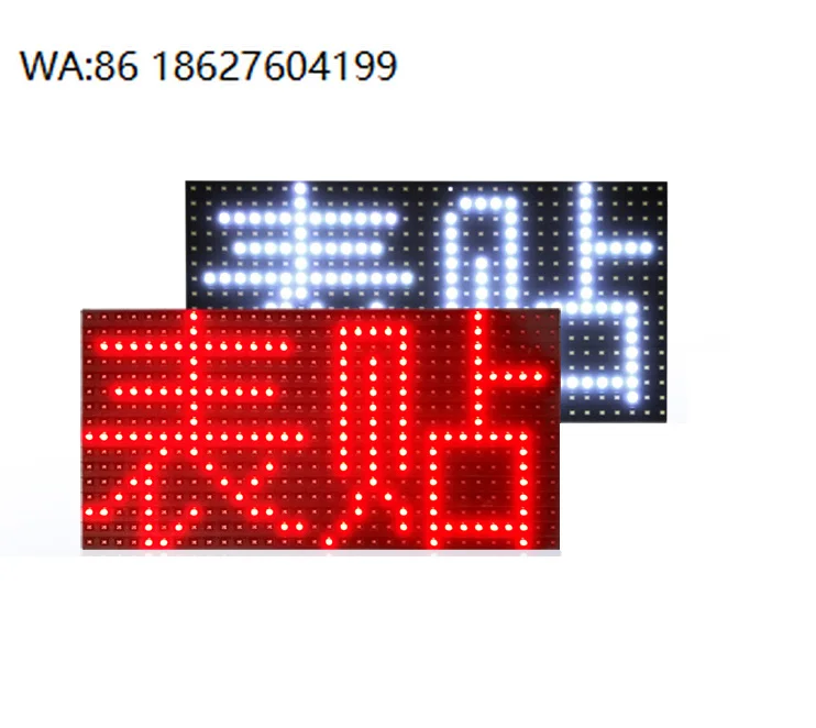LED Display Cheap Price P10 1r 32 X 16 Module P10 Red Smd Module Red Led Message Sign