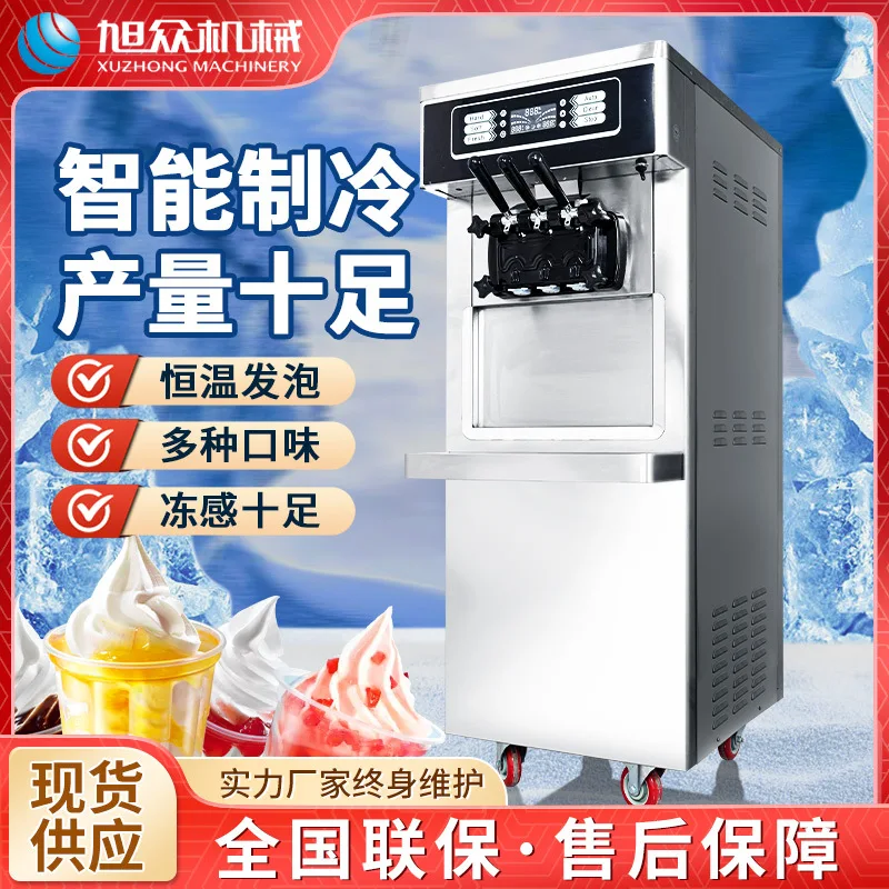 Xuzhong, Fully Auto… - image