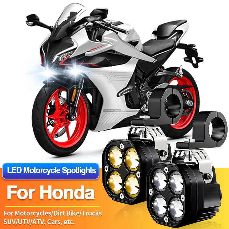 

1 комплект универсальных светодиодных противотуманных фар для мотоциклов, двухцветные прожекторы для Honda CBR300R/CBR500R/CBR600RR/CBR650R/CBR1000RR