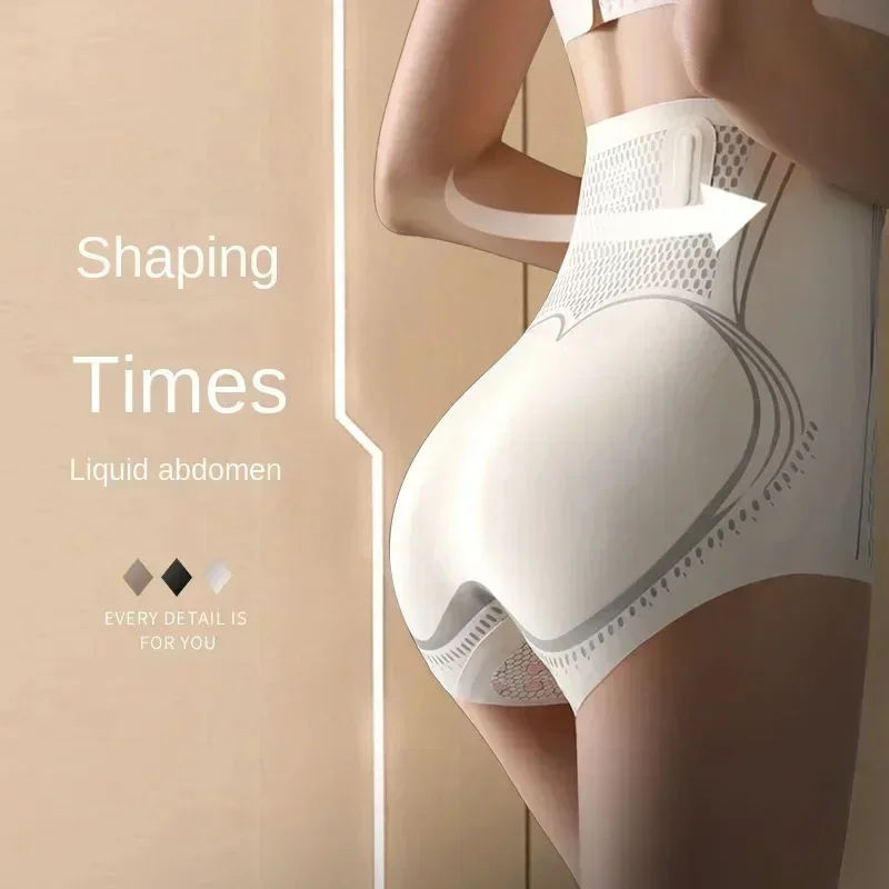 Faja Moldeadora de Cintura Alta para Mujer con Control Abdominal, de Fibra Iónica de Seda Fría, Tipo Short, con Efecto Reafirmante