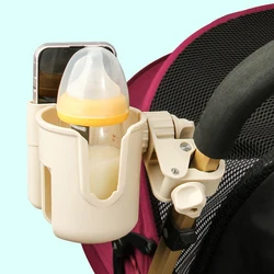 Baby Stroller Cup Holder 2-In-1 Bottle Drink Cup Phone Support 360 Rotate Adjustable Universal Pram Baby Strollers Accessories