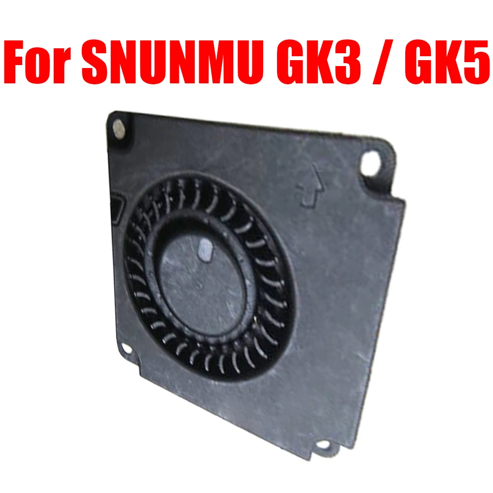 

Mini PC CPU Fan For SNUNMU GK3 GK5 DC5V 0.2A 4Pin 4Lines New