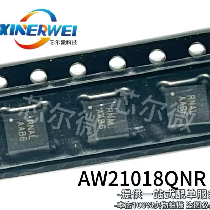 10-100pcs AW21018QNR package QFN32 silk screen RNAL/AAB6 motor driven LED chip brand new original
