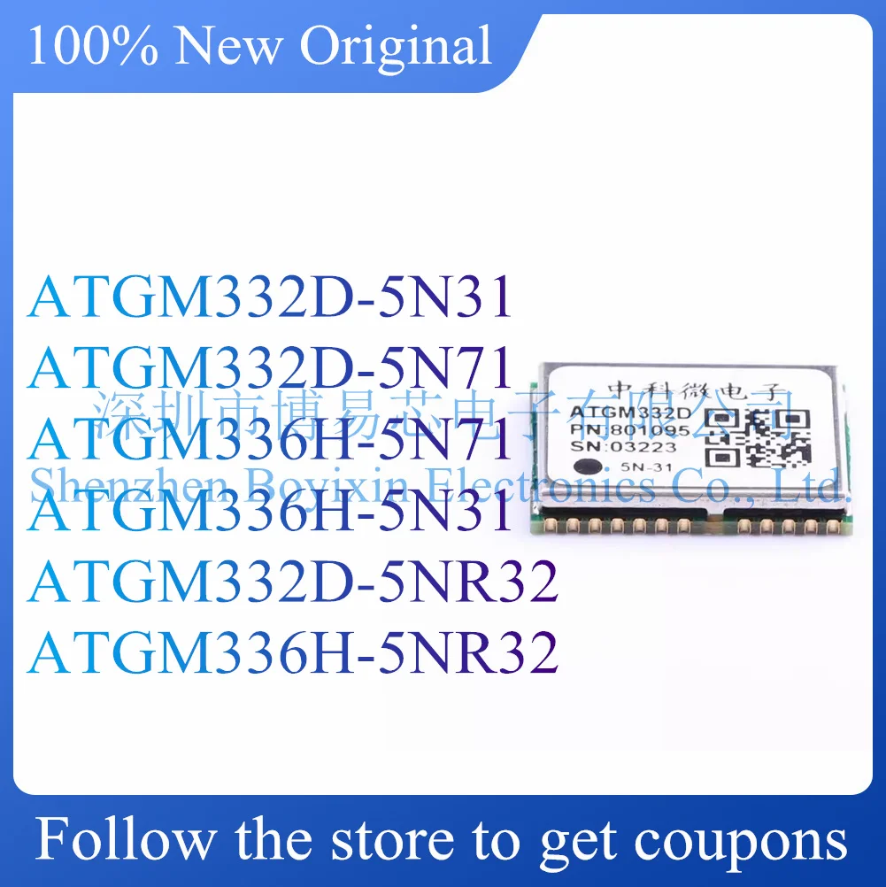 NEW ATGM332D-5N31 ATGM332D-5N71 ATGM336H-5N71 ATGM336H-5N31 ATGM332D-5NR32 ATGM336H-5NR32.Beidou GPS module.