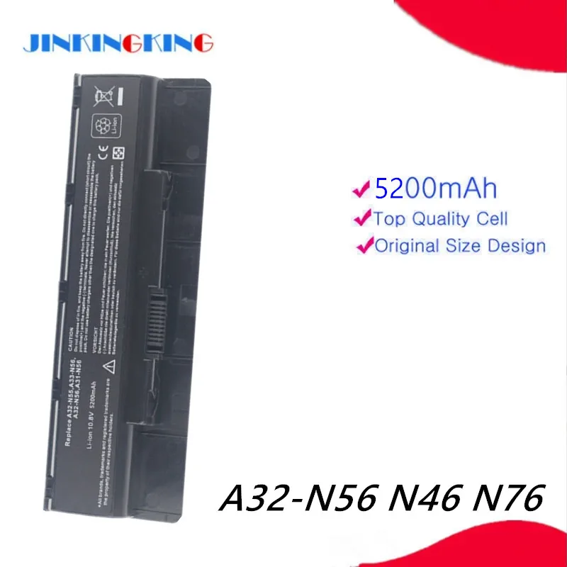 Laptop Battery For Asus A31-N56 N56V N76VM N56VJ N76VZ N56VZ N56VM N76 A33-N56 N76VJ