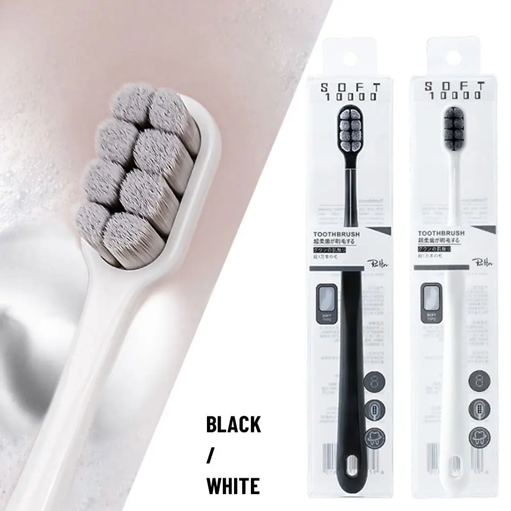 Зубная щетка с мягкой щетиной, мягкая ультратонкая Массажная зубная щетка с 8 отверстиями, для взрослых, товары для ухода за полостью рта Зубная щетка с мягкой щетиной, мягкая ультратонкая Массажная зубная щетка с 8 отверстиями, для взрослых, товары для ухода за полостью рта