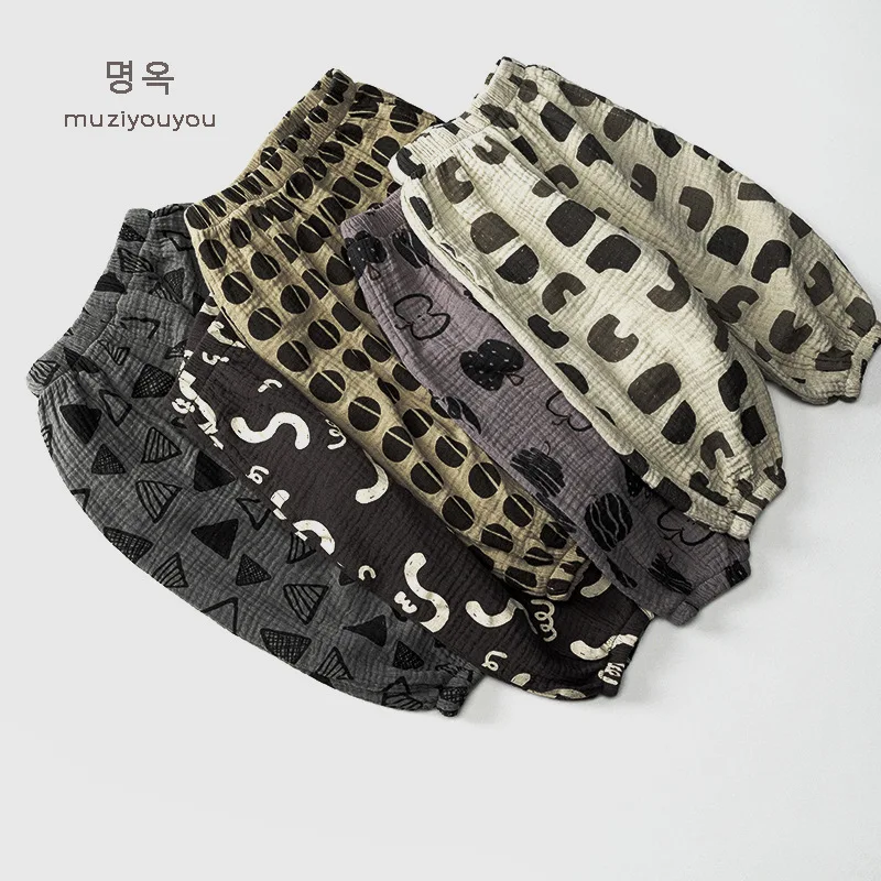 

2025 Summer New Children Casual Pants Thin Breathable Girls Mosquito Resistant Pants Baby Loose Print Trousers Kids Harem Pants