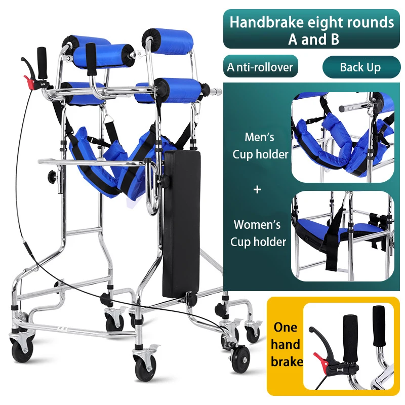 Rehabilitation training equipment adult Walker elderly stroke hemiplegic Walker assist lower limb walking stand