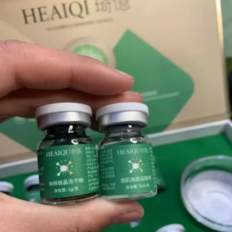 Kit de exfoliación de algas, blanqueamiento, melasma, extracto de planta de hueso de algas marinas naturales, mascarilla, rejuvenecimiento, hidrata el cuidado de la piel Facial