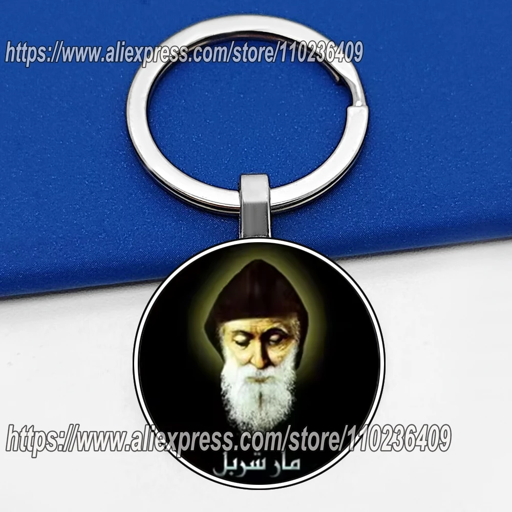 Nuevo diseño de llaveros de Saint Charbel, imagen artística, joyería de cúpula de cristal, llavero colgante de oración St Charbel para regalo de Navidad