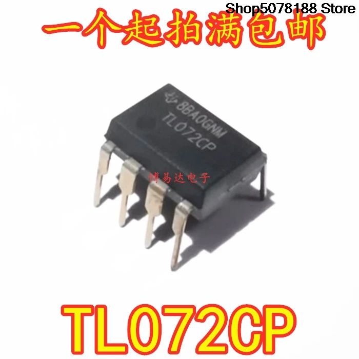 50 pieces TL072 TL072CP DIP-8 dual operational amplifier