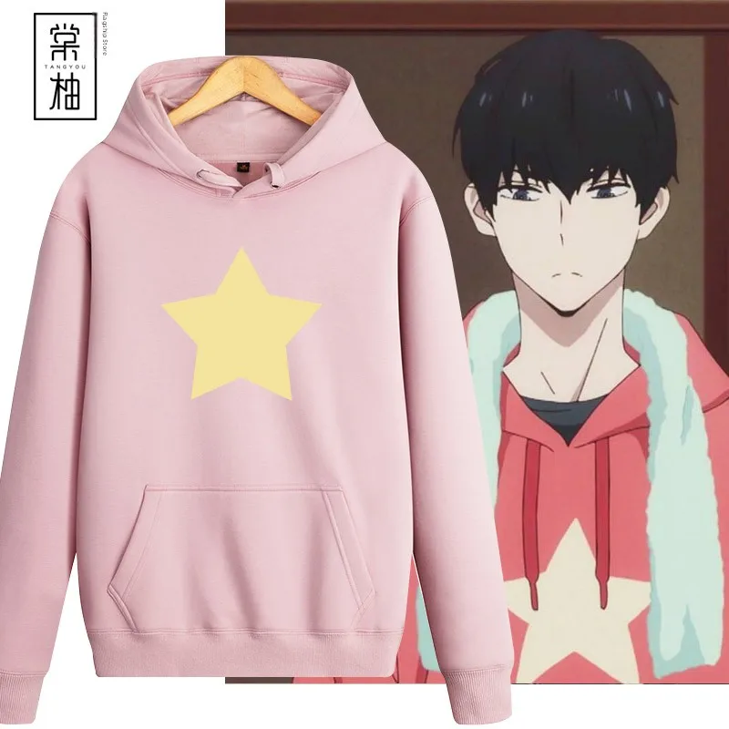 

Rico Suave Hoodie Sweatirt Casual Streetwear Cotton Polyester Spring Summer ex Loose Fit Crew Ne T-irt Sle