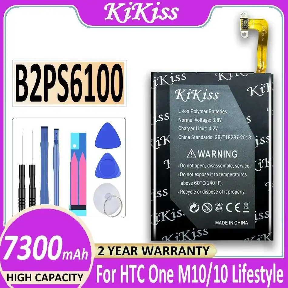

Mobile Phone Battery Premium Replacement 7300Mah B2PS6100 For Htc One M10 10 Lifestyle M10H M10U