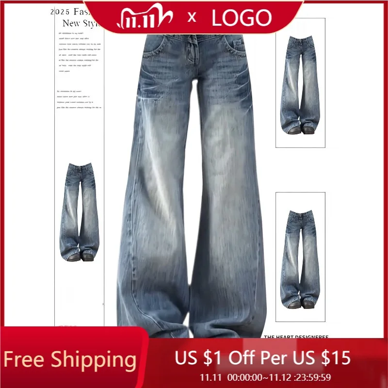 

2026 Summer Women's American Vintage Washed Straight Jeans Loose Wide Leg Floor Length Denim Pants Fashion