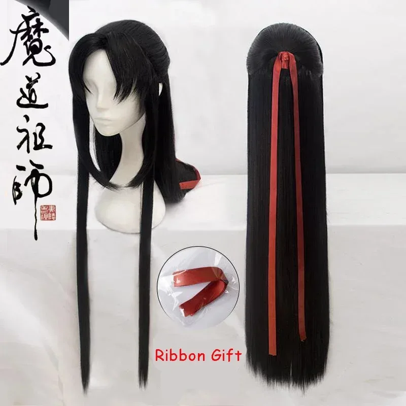 AA wat Anime Mo Dao Zu Shi gran maestro del cultivo demoníaco Wei Wuxian Lan Wangji Cosplay peluca para fiesta de Halloween 2025 nuevo
