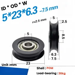 8Pcs 5x23x6.3U groove wrapped plastic pulley roller door and window pulley guide wheel r2.5 wire passing suspension wheel